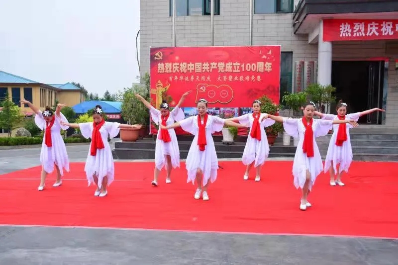 百年禮贊、紅心向黨，開展多項(xiàng)活動(dòng)隆重慶祝中國共產(chǎn)黨成立100周年插圖1