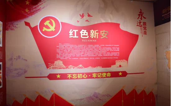 大資公司組織中高層領(lǐng)導(dǎo)參觀黃河文化館，開展愛國主義教育，慶祝國慶72周年插圖3