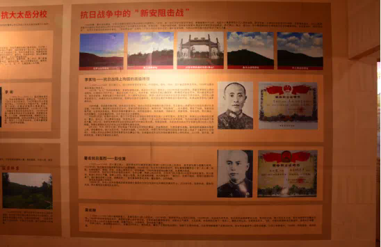 大資公司組織中高層領(lǐng)導(dǎo)參觀黃河文化館，開展愛國主義教育，慶祝國慶72周年插圖4